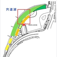 【お話し中】松江水郷祭8/2有料観覧席チケット2枚の画像