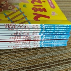 幼児向け絵本　24冊の画像