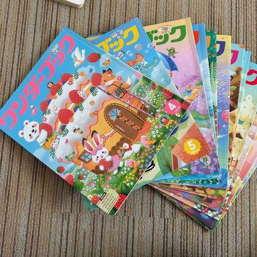 【専用】nanana様/絵本まとめ売り 計70冊 絵本まとめ売り70冊以上 - メルカリ