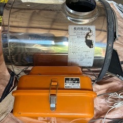 長府風呂釜の画像