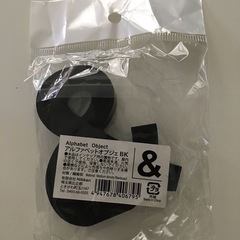 キャンドゥのアルファベットオブジェ