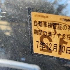 コミコミ総額 すぐに乗れます！ワゴンR 車検令和7年12月までの画像