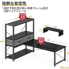 ローデスク パソコンデスク ロータイプ 引き出し付き モニター台付き ゲーミングデスク チェア付きの画像