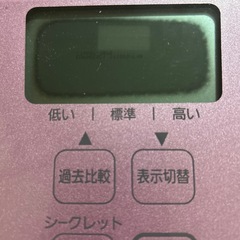 体重計　　体組成バランス計の画像