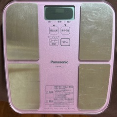 体重計　　体組成バランス計の画像