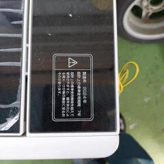 【引取決定】2024年製 8kg YWM-80 山善 YAMAZENの画像