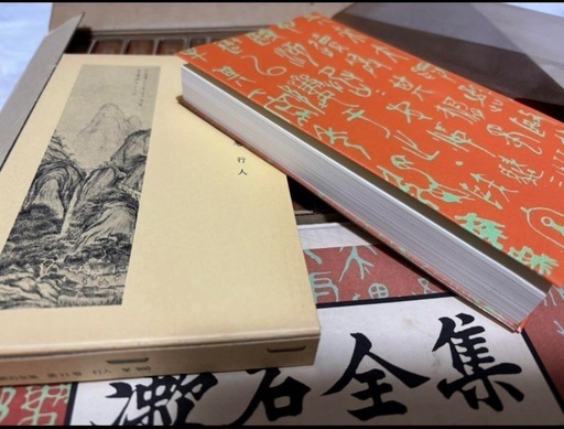 夏目漱石　漱石全集 全35巻 岩波書店　未読 夏目漱石全集（全35巻）岩波書店 (M) 佐波の文芸の中古あげます