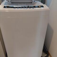 全自動洗濯機 8kg IAW-T801の画像