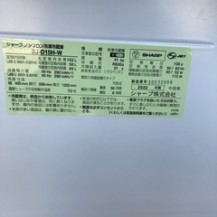 🌟文章お読みください🌟K-1589 三菱冷蔵庫2022年‼️美品です❣️の画像