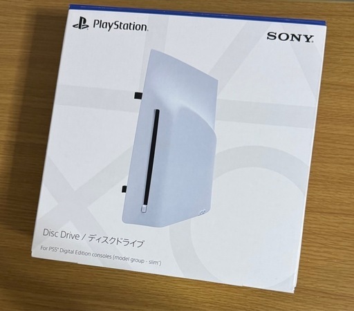 PlayStation - PS5 ディスクドライブ 中古美品 ソフト付き 楽天市場】【新品 在庫あり 即納 純正品】ディスクドライブ (CFI