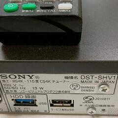 0730-076 CS4KチューナーDST-SHV1の画像