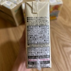 【お話中】賞味期限間近　アンパンマン　ジュース　24個セット　フルーツ&ミルクの画像