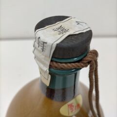 オホーツク 地酒 北緯44度 北海道限定酒 日本酒 720ml 酒蔵直送 限定販売 未開栓  250723-9Tの画像