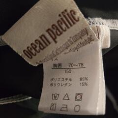 ラッシュガードの画像