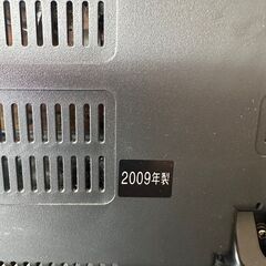 ２２型　テレビの画像