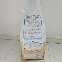 メディコートアドバンス グレインフリー フィッシュの画像