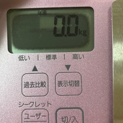 体重計　　体組成バランス計の画像