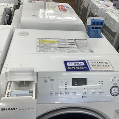 SHARP シャープ ドラム式洗濯乾燥機 ES-H10C-WR 2019年製【トレファク 川越店】の画像