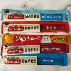 ちゅーる  まとめ売りの画像