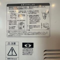 ウォーターク－ラー（業務用）の画像