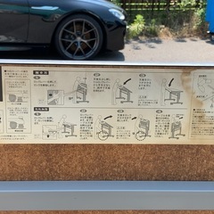 残り僅か 会議用テーブル 長机 折りたたみ机　の画像