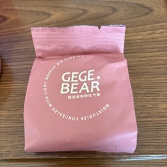 エアークッションB Bクリーム2点セットの画像