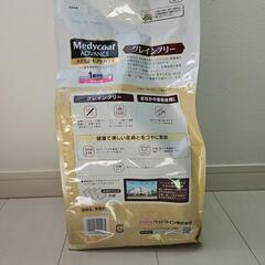 メディコート アドバンス グレインフリー チキンの画像