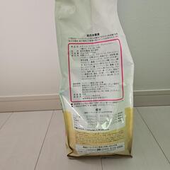 メディコート アドバンス グレインフリー チキンの画像