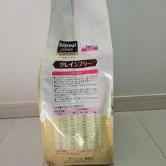 メディコート アドバンス グレインフリー チキンの画像