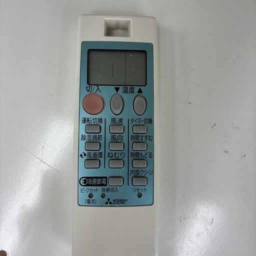 リユースのサカイ東金店　MITSUBISHI中古エアコン　5.6kw 19年製　200V電圧　TJ13535