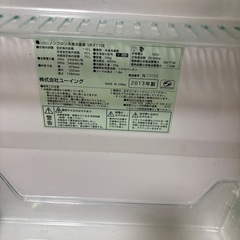 【無料】冷蔵庫の画像