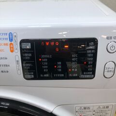 糸島市内 送料無料】 【美品 】アイリスオーヤマ ドラム式洗濯機 FL81R-W 8kg 2020年製　乾燥機能付き　白　IRIS OHYAMA　取扱説明書付　　引越し　中古家電　88251-2-020の画像