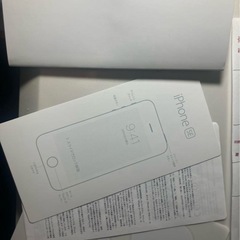 (￣∀￣)白ロム！iPhone se1本体フルセット「バッテリー交換新品済み」の画像