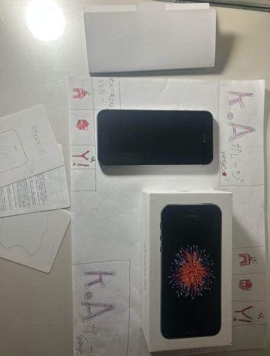 (￣∀￣)白ロム！iPhone se1本体フルセット「バッテリー交換新品済み」 iPhoneXSMax バッテリー 高品質 交換 互換 PSE準拠 工具セット 1