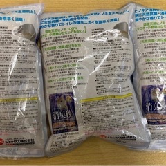 ウサギの砂とシーツの画像