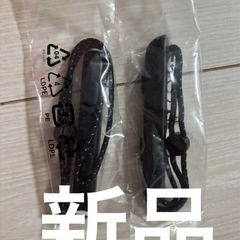 任天堂Switch ジャック品と新品の画像