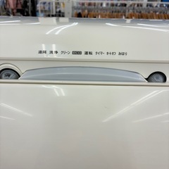 リユースのサカイ東金店　HITACHI中古エアコン　20年製　3.6kw TJ13534の画像