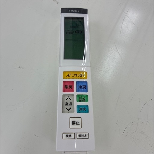 リユースのサカイ東金店　HITACHI中古エアコン　20年製　3.6kw TJ13534