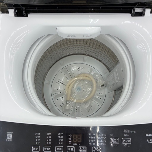 リユースのサカイ東金店　ELSONIC 洗濯機　24年製　4.5kg TJ13536