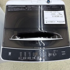 リユースのサカイ東金店　ELSONIC 洗濯機　24年製　4.5kg TJ13536の画像