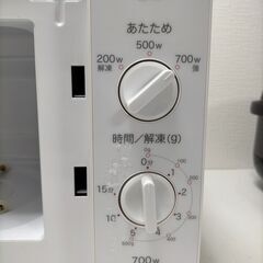 Haier 　ハイアール　JM-17F-60 　電子レンジ 　ホワイト　白　 2017年製　250730-2Yの画像