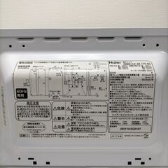 Haier 　ハイアール　JM-17F-60 　電子レンジ 　ホワイト　白　 2017年製　250730-2Yの画像