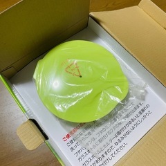 ミキサー　新品の画像