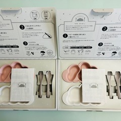 Mamamanma マママンマ　離乳食セット【ほぼ未使用】　10mois ディモワ　　双子　2セット売り　の画像