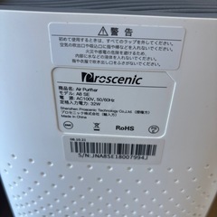 美品　空気清浄機２台セット+新品フィルターの画像