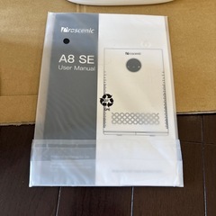 美品　空気清浄機２台セット+新品フィルターの画像