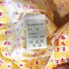 長靴14cm & カッパ　雨具セット　黄色の画像