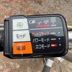 0012　パナソニック　折り畳み電動アシスト自転車　の画像