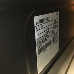 【トレファク神戸新長田店 買取/販売】取りに来られる方限定！リンナイのLPガステーブル2022年製のご紹介です！の画像