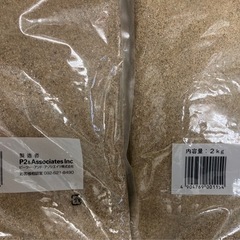 小鳥用　鳥　焼砂　2キロ×2個　未使用品　ペット用品の画像